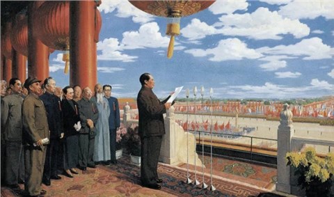 国旗下分享第八期——1949年中华人民共和国成立